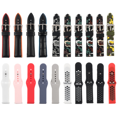 PACIFIC U - MIX 20MM